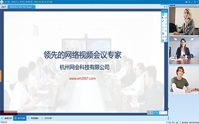 視頻,清晰,流暢 視頻,清晰,流暢