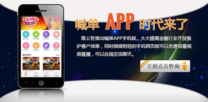 首頁(yè)廣告1