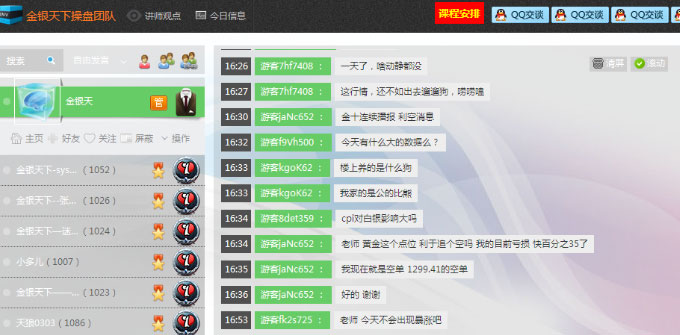 首頁(yè)廣告3